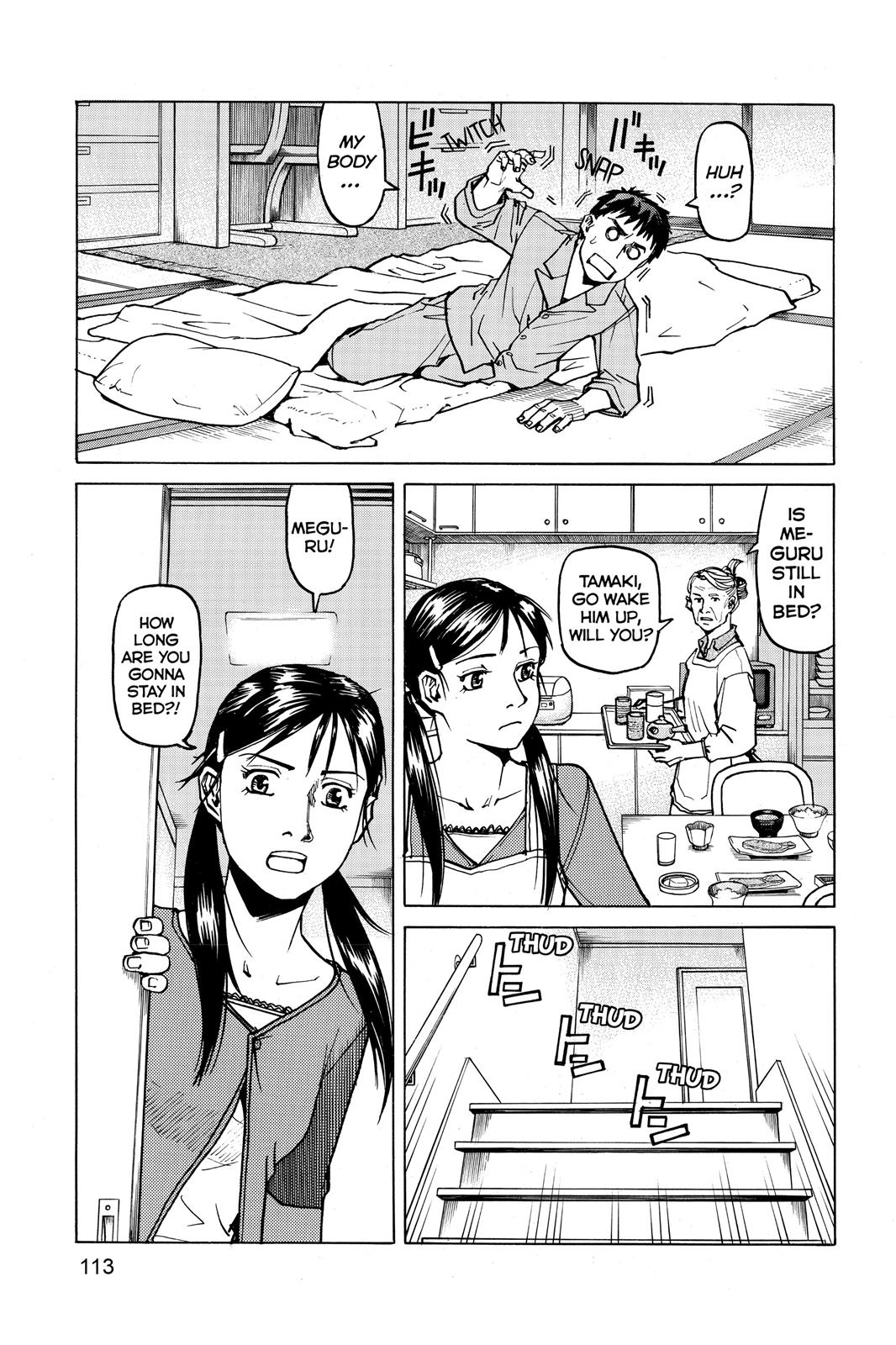 Read All-Rounder Meguru Manga Online