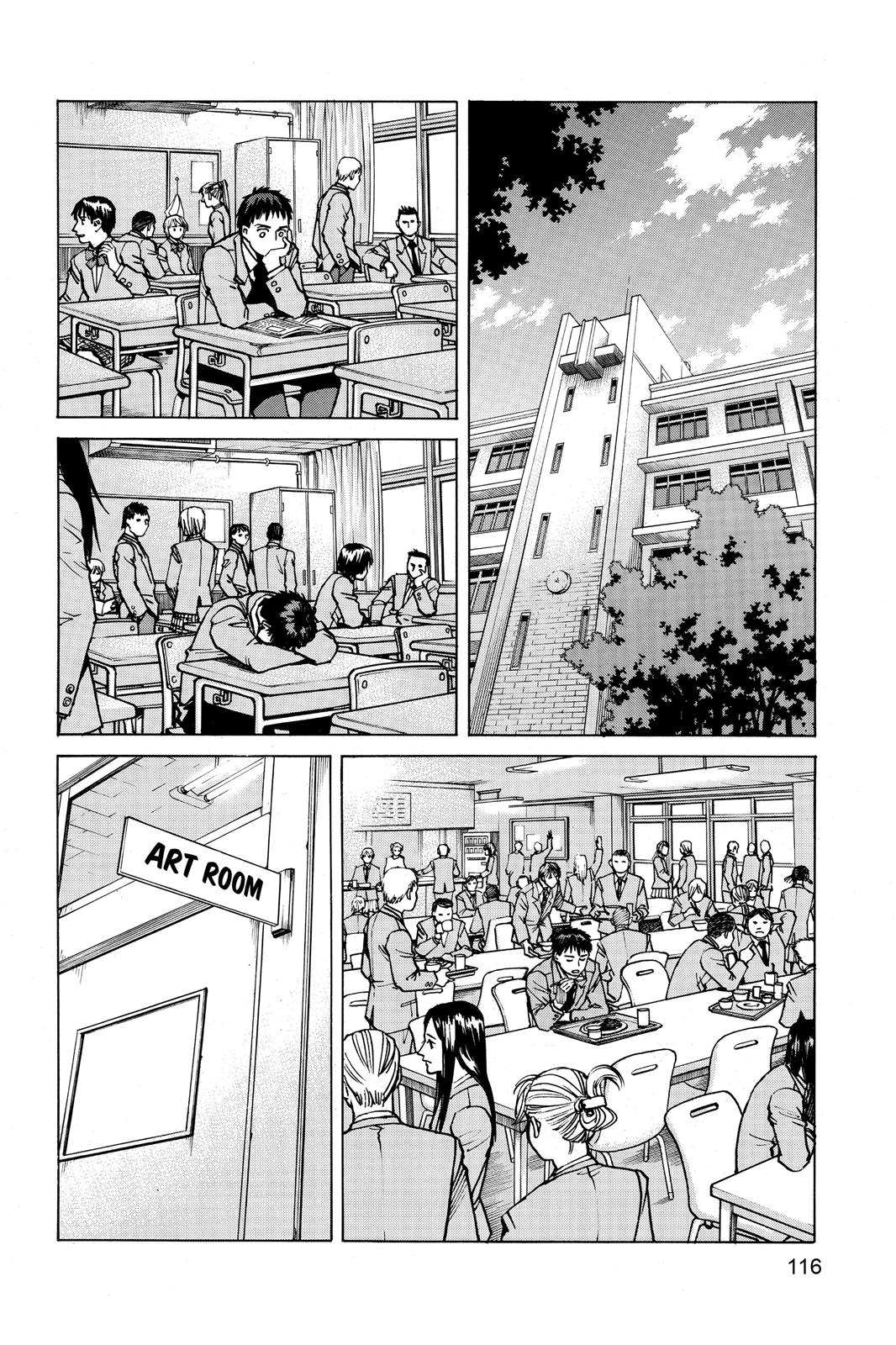 Read All-Rounder Meguru Manga Online