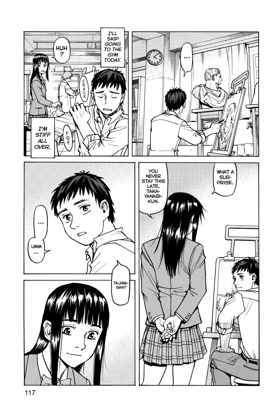 Read All-Rounder Meguru Manga Online