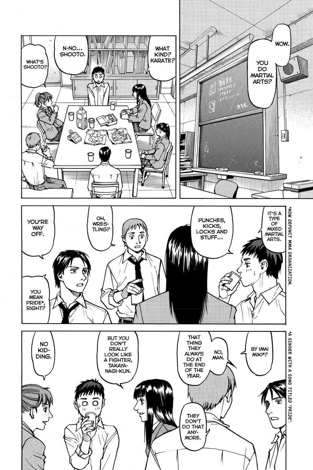 Read All-Rounder Meguru Manga Online