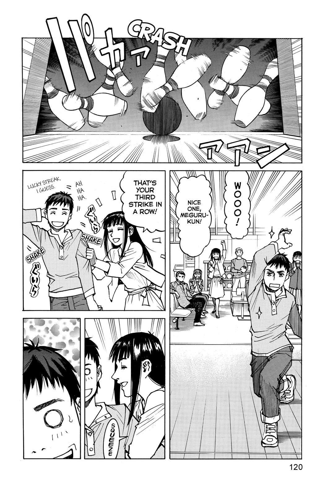 Read All-Rounder Meguru Manga Online