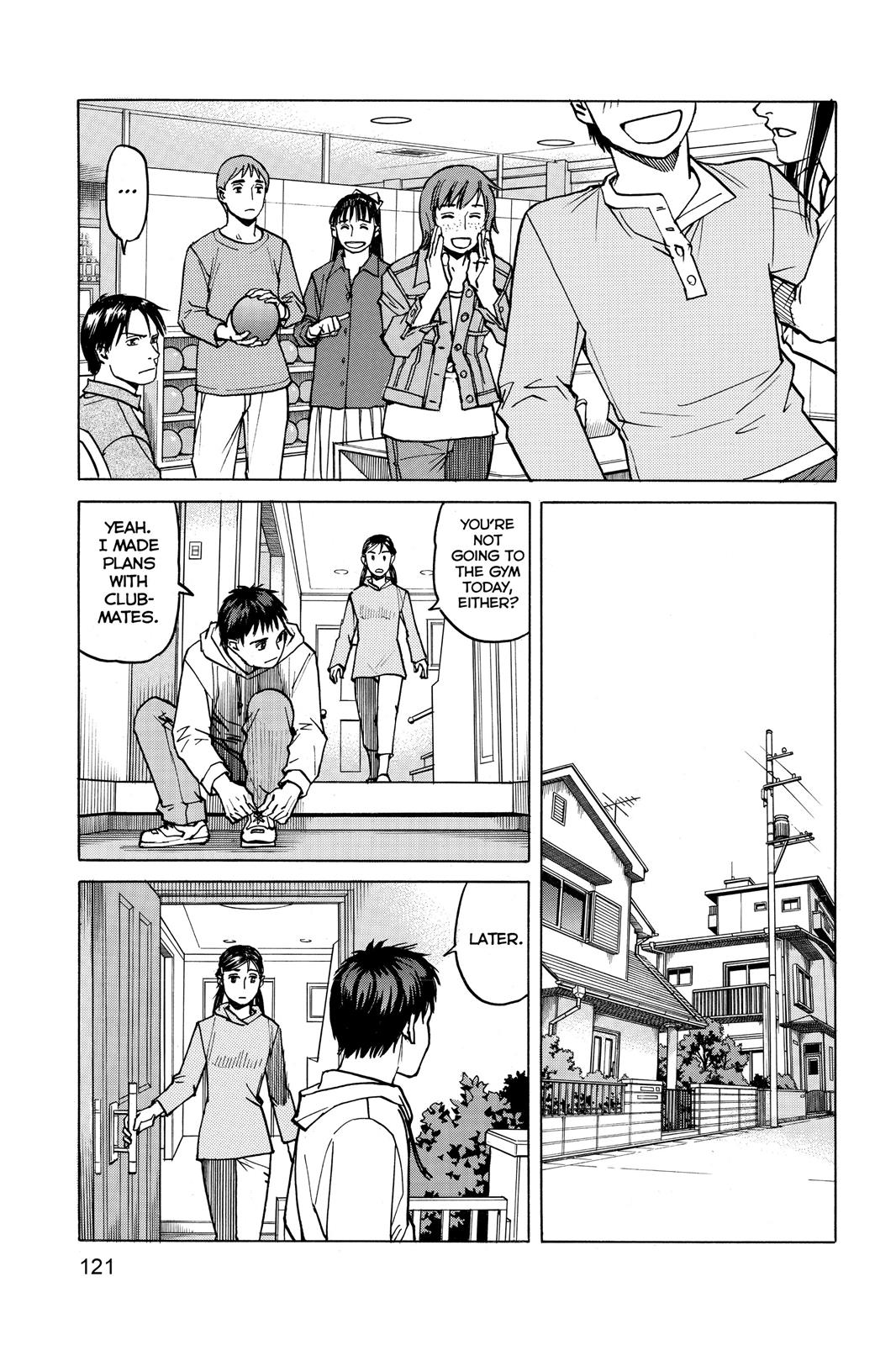 Read All-Rounder Meguru Manga Online