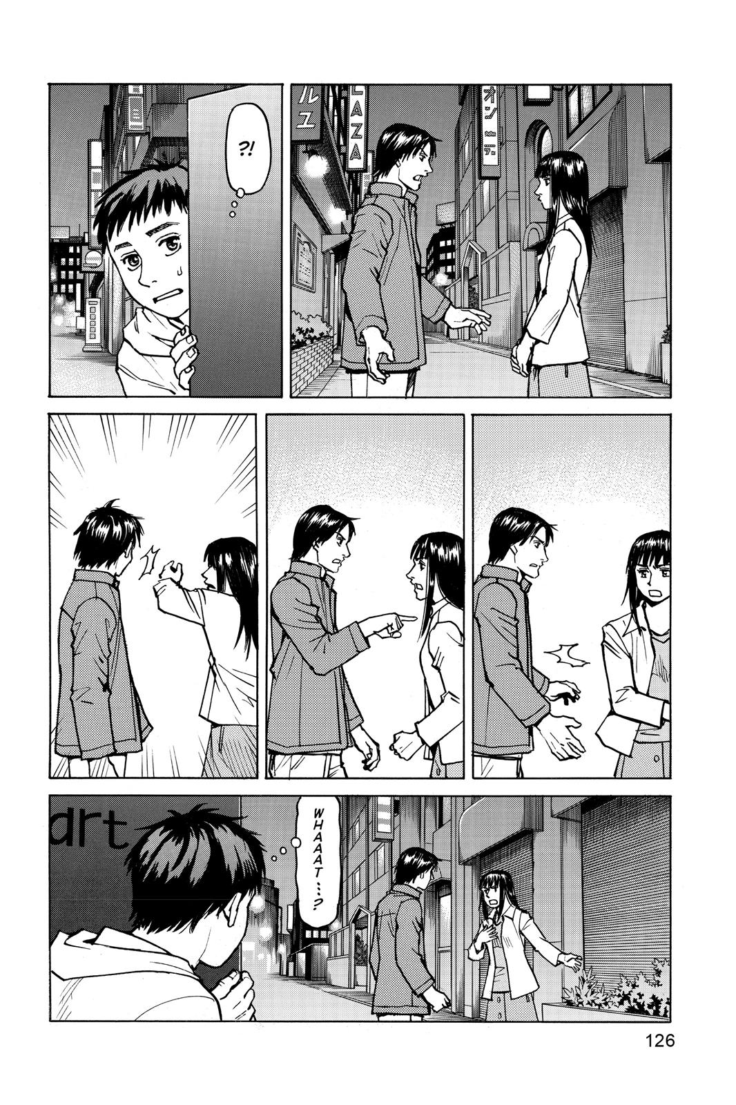 Read All-Rounder Meguru Manga Online