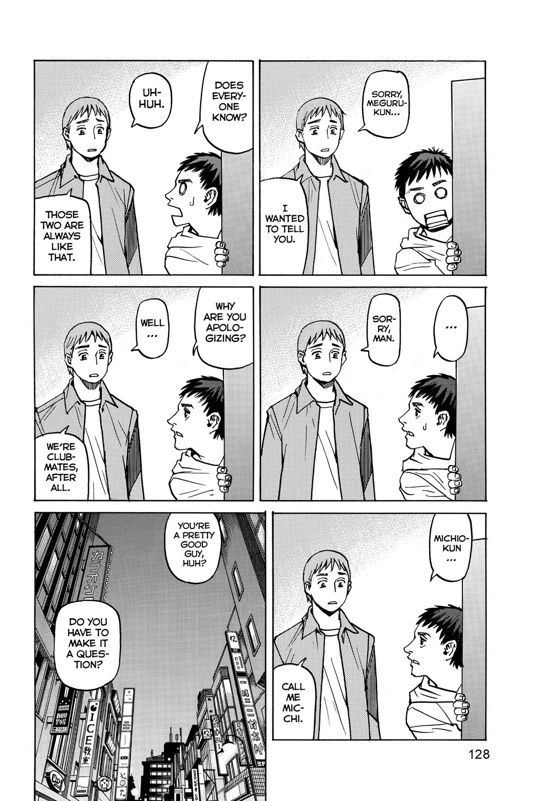 Read All-Rounder Meguru Manga Online