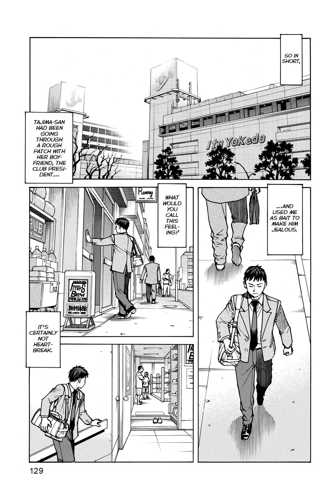 Read All-Rounder Meguru Manga Online