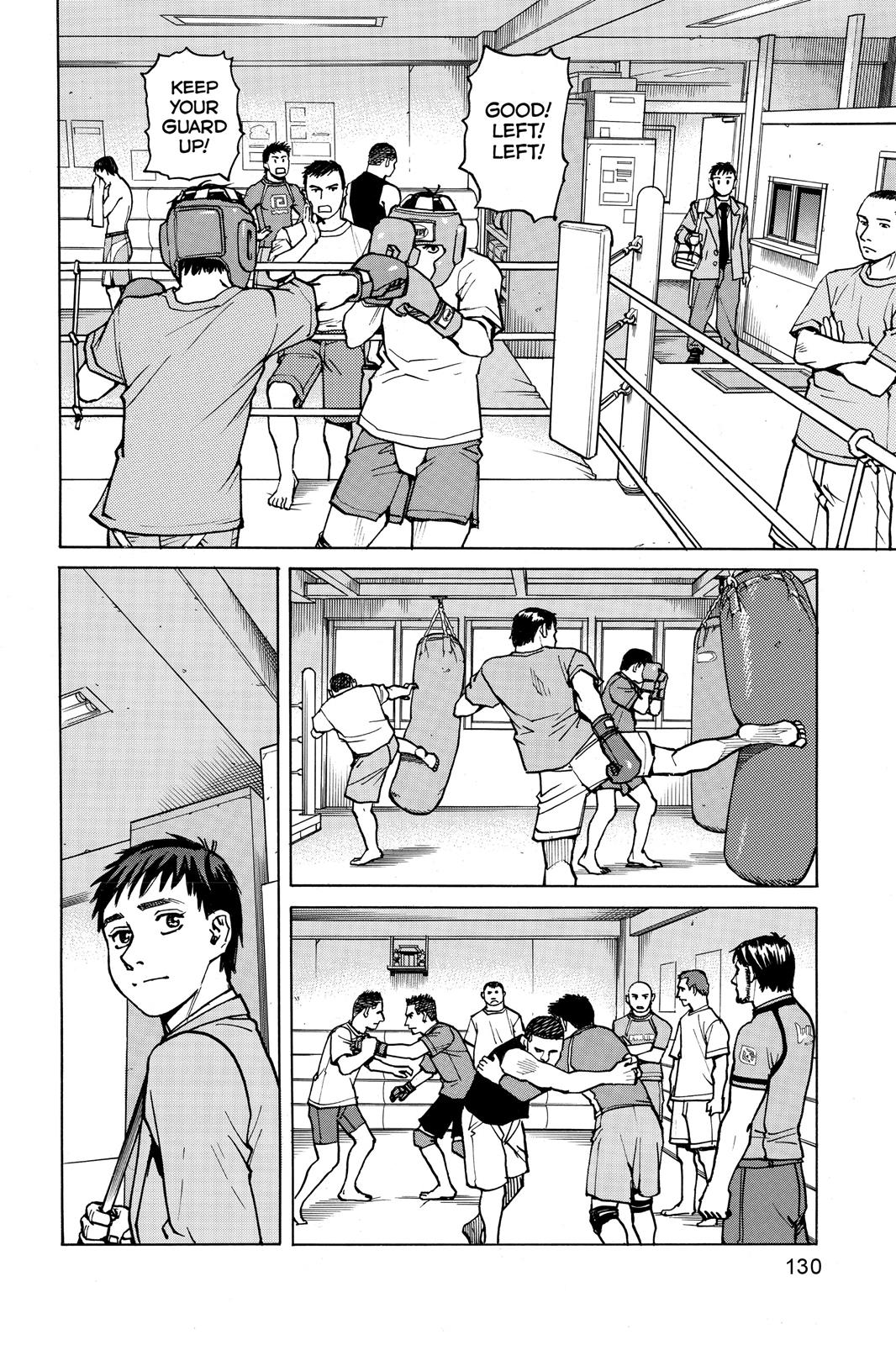 Read All-Rounder Meguru Manga Online