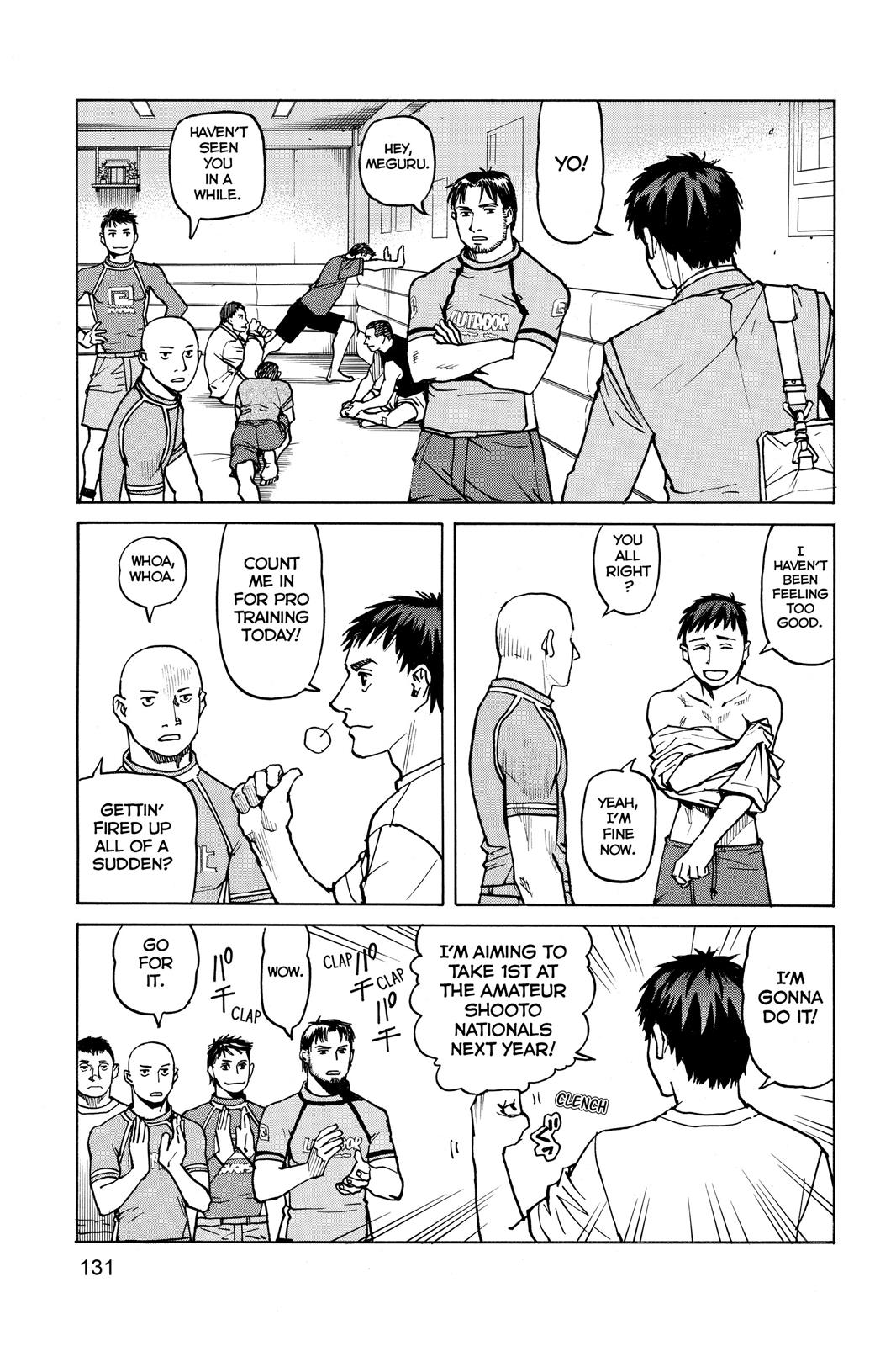 Read All-Rounder Meguru Manga Online