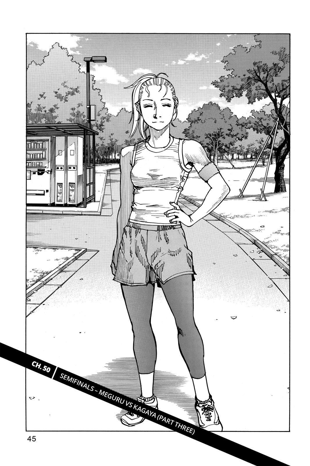 Read All-Rounder Meguru Manga Online