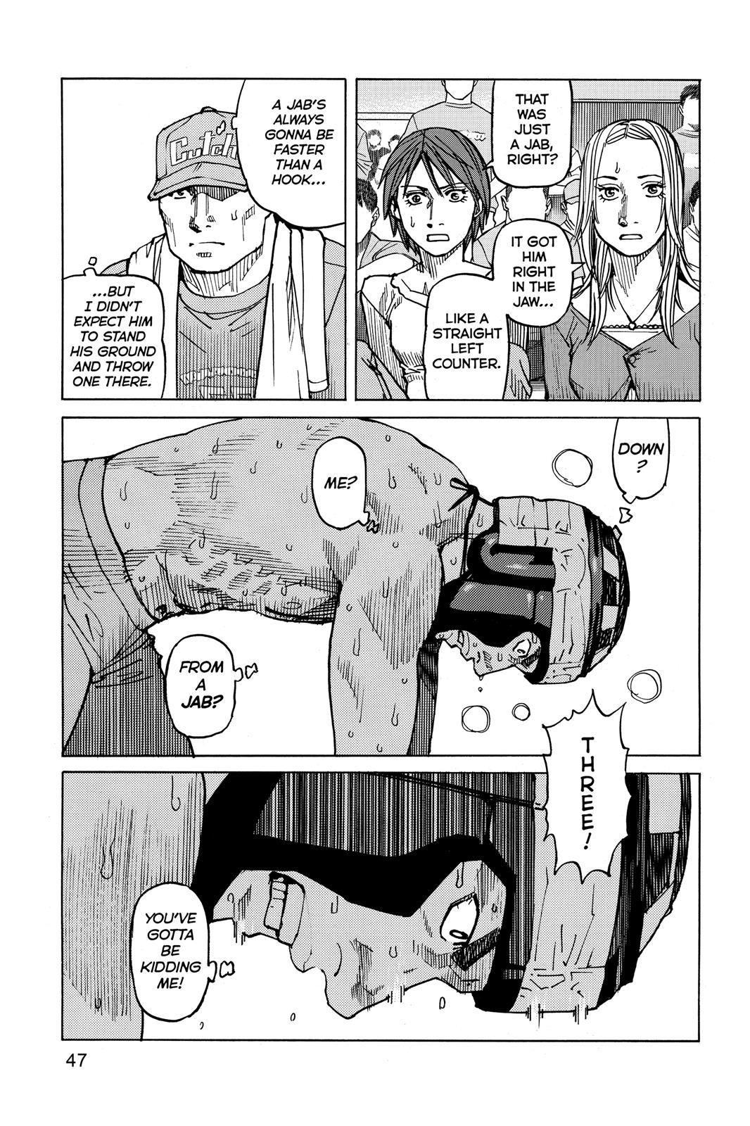 Read All-Rounder Meguru Manga Online