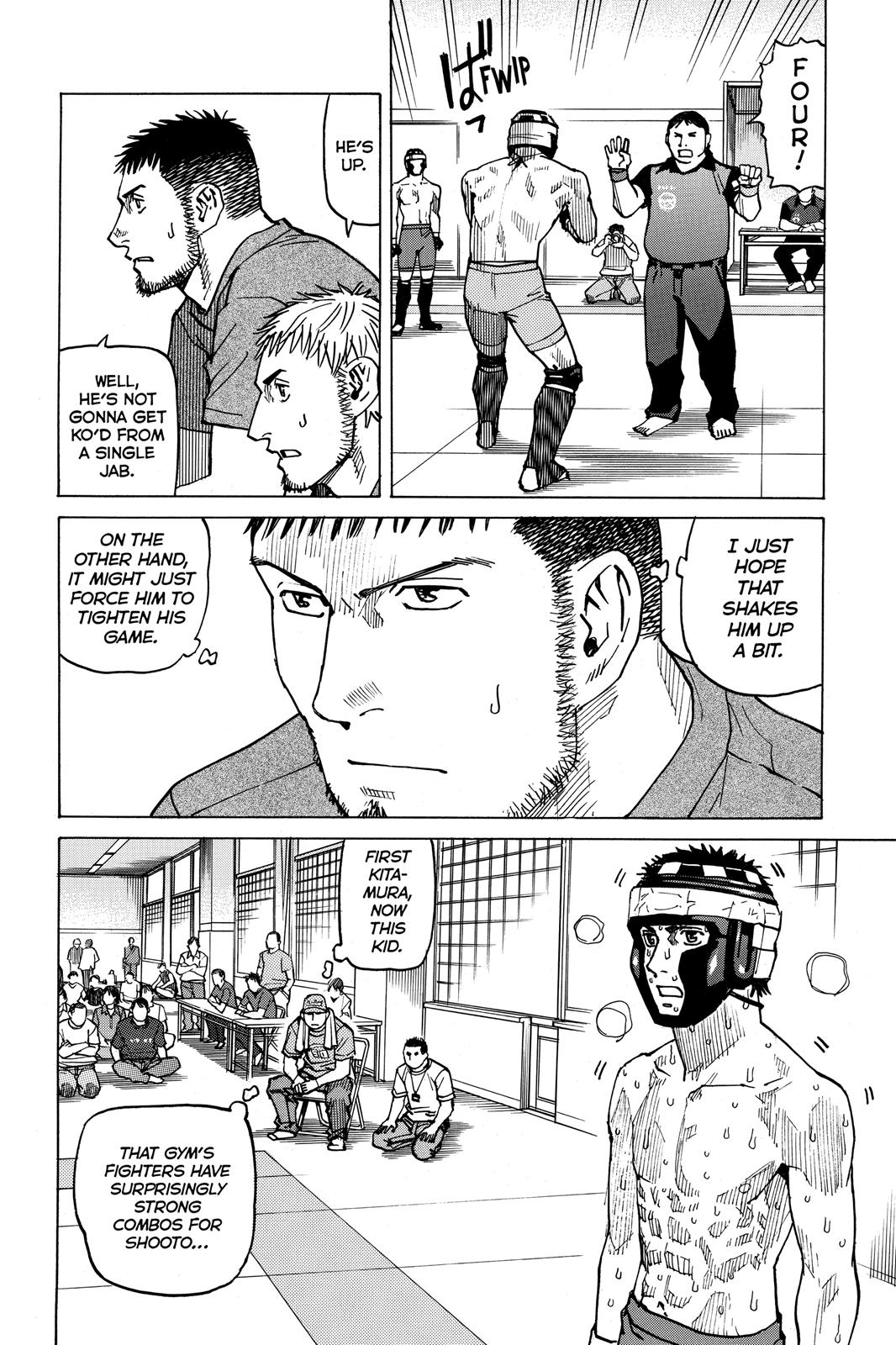 Read All-Rounder Meguru Manga Online