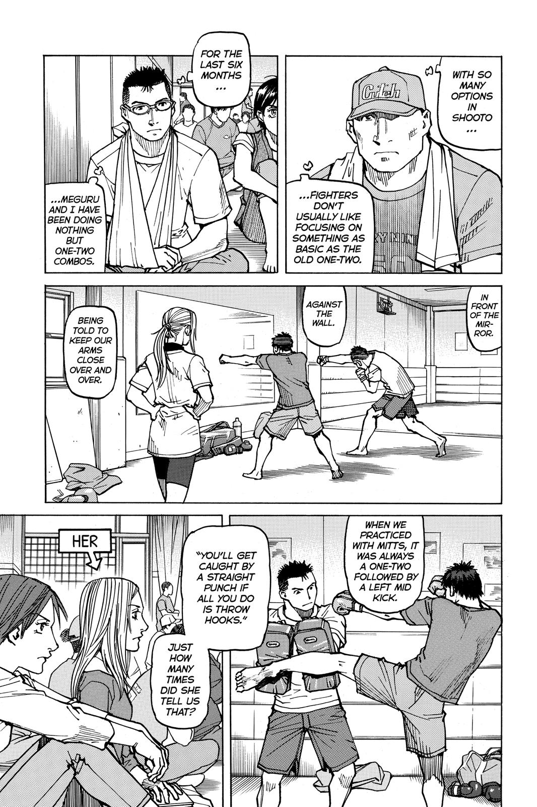 Read All-Rounder Meguru Manga Online