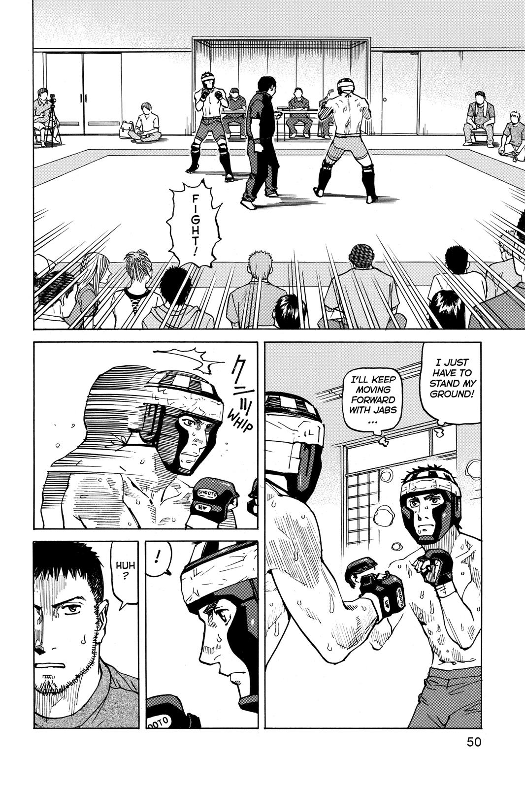 Read All-Rounder Meguru Manga Online