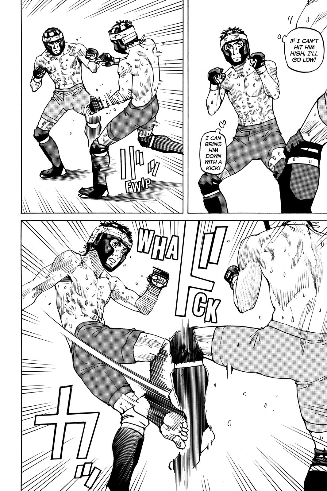 Read All-Rounder Meguru Manga Online