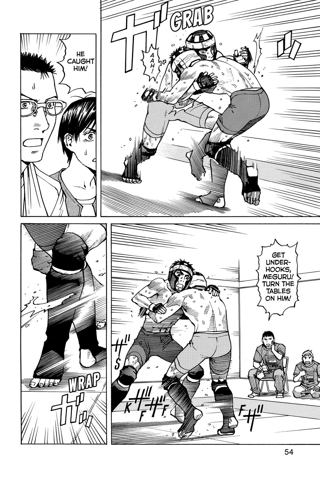 Read All-Rounder Meguru Manga Online