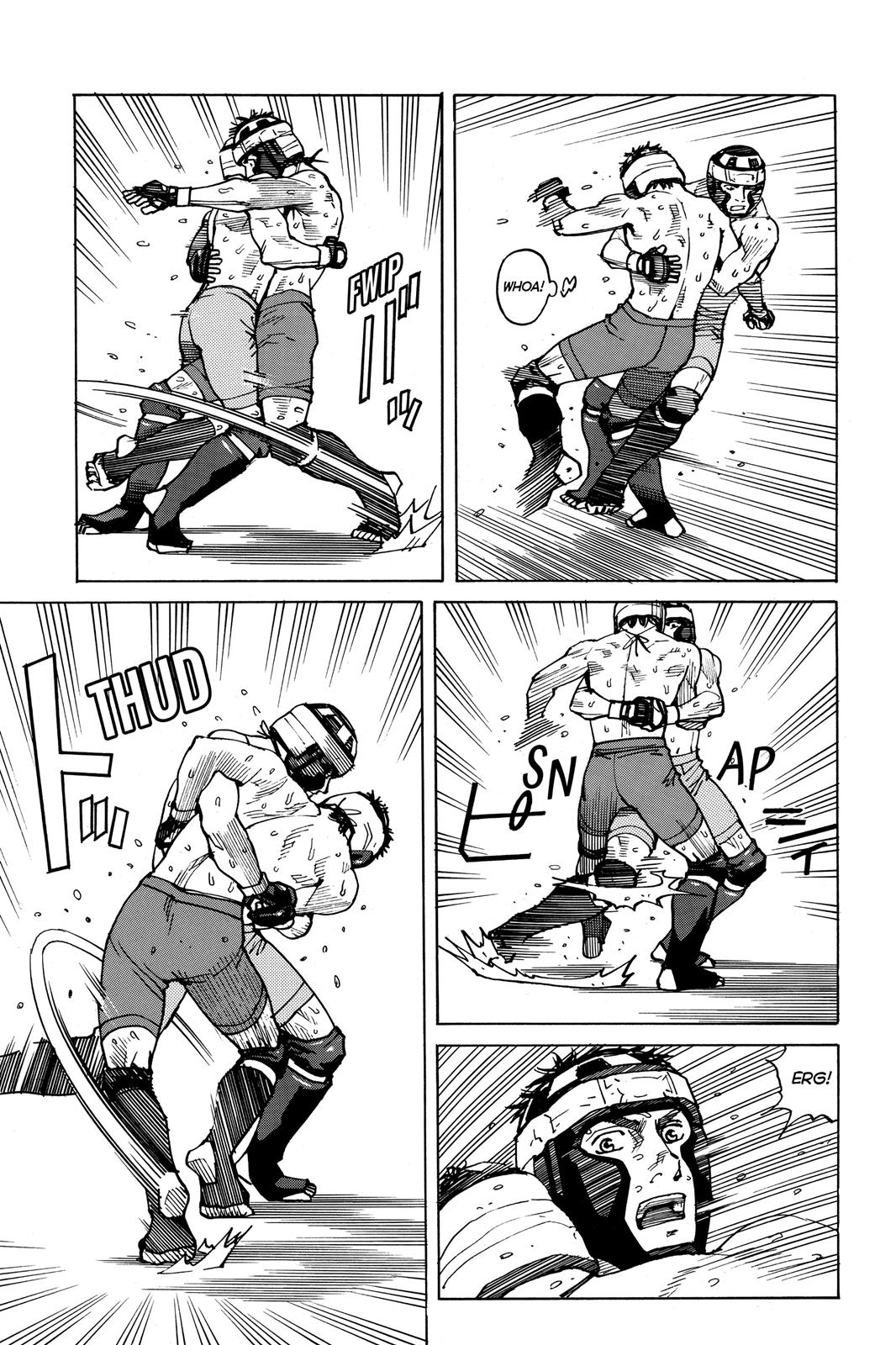 Read All-Rounder Meguru Manga Online
