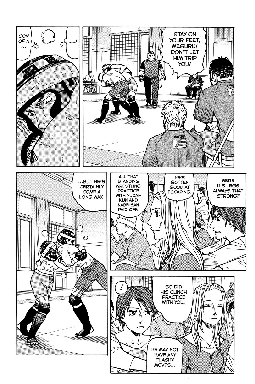 Read All-Rounder Meguru Manga Online