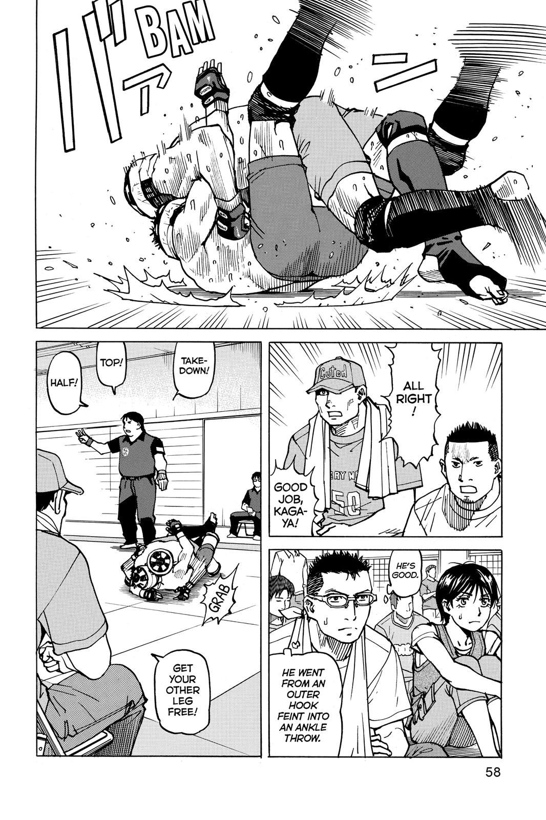 Read All-Rounder Meguru Manga Online