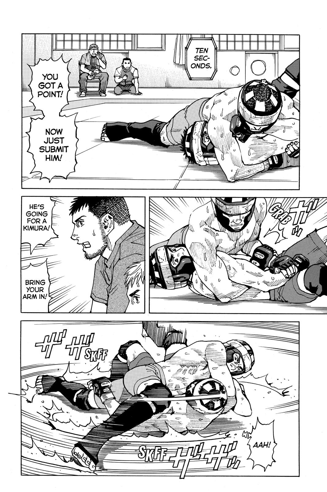Read All-Rounder Meguru Manga Online
