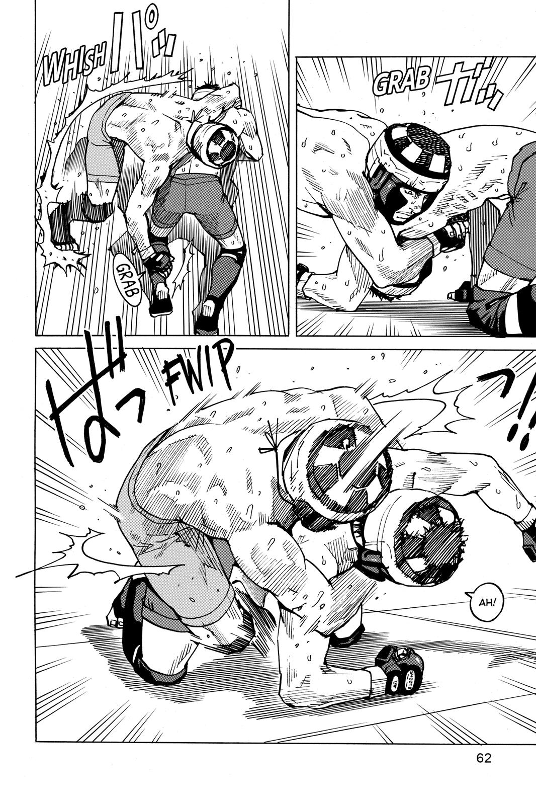 Read All-Rounder Meguru Manga Online
