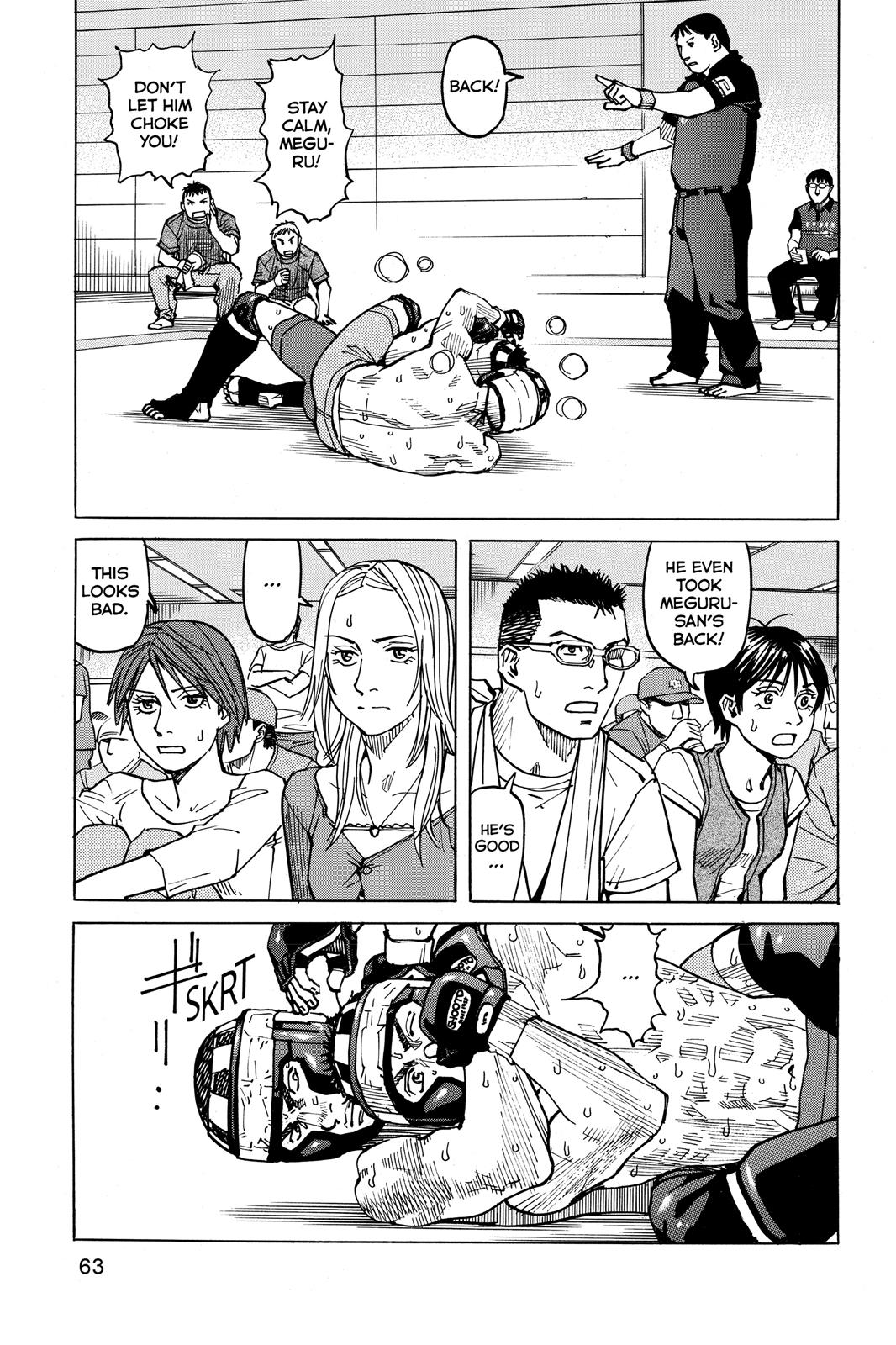 Read All-Rounder Meguru Manga Online