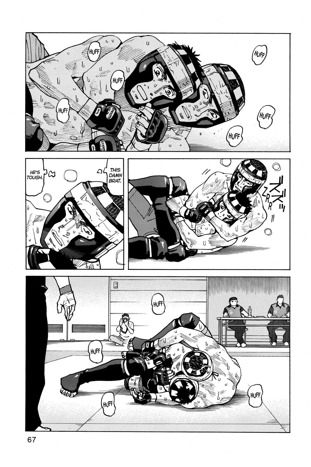 Read All-Rounder Meguru Manga Online