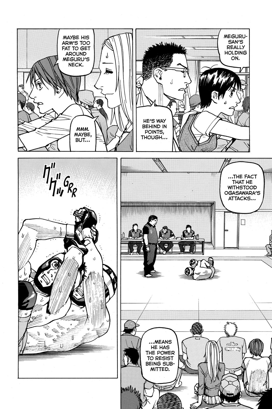 Read All-Rounder Meguru Manga Online