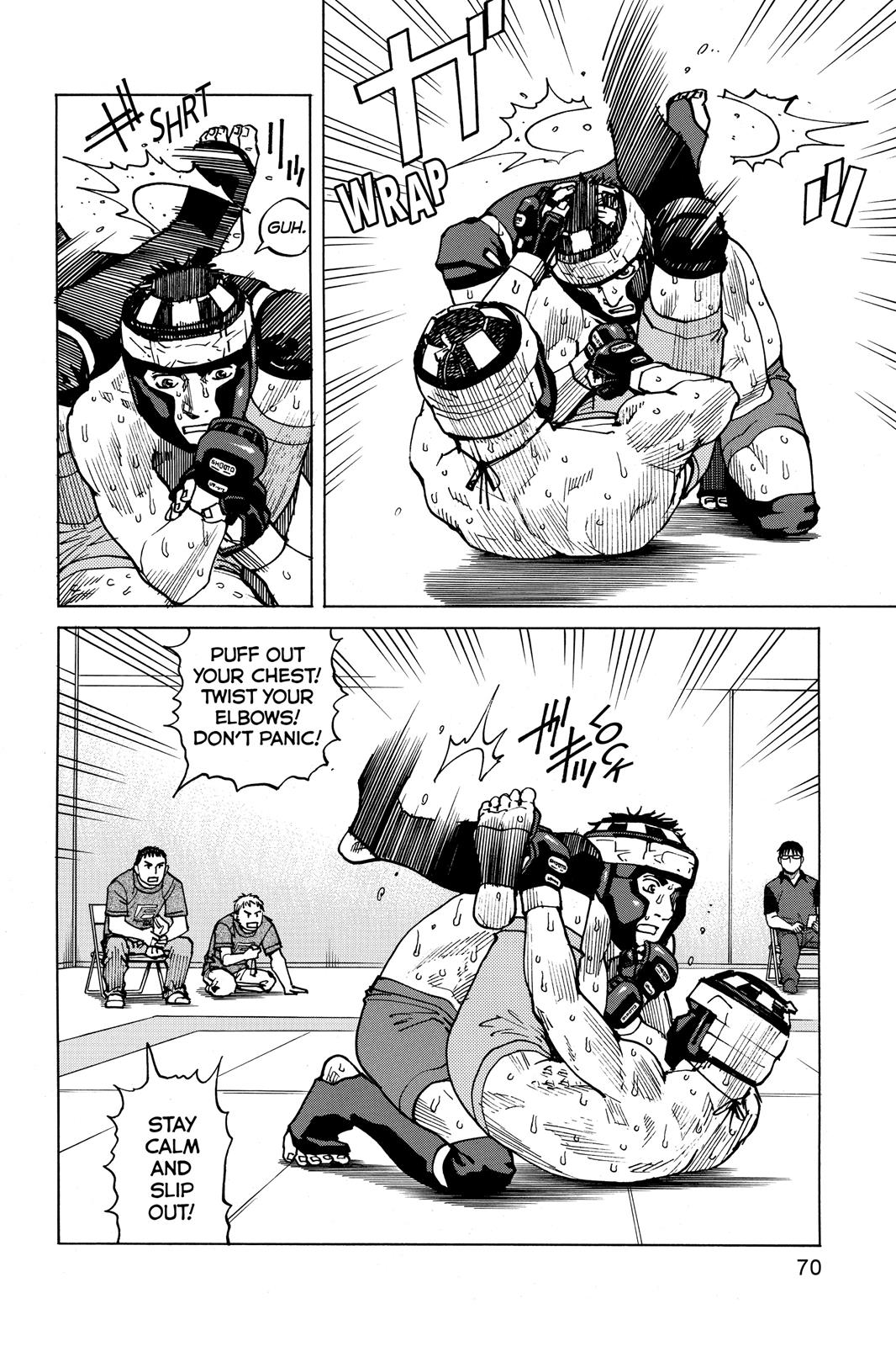 Read All-Rounder Meguru Manga Online