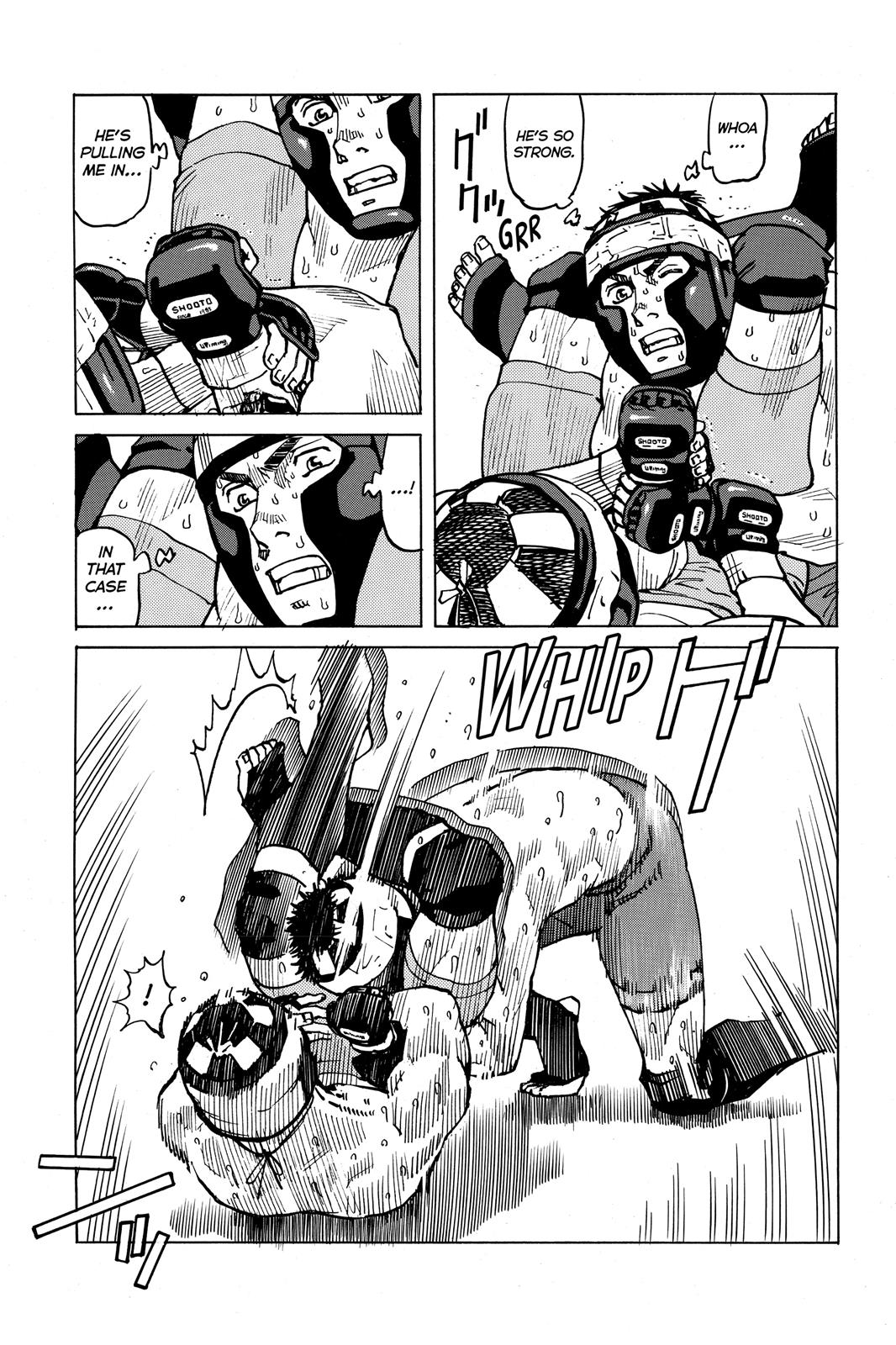 Read All-Rounder Meguru Manga Online