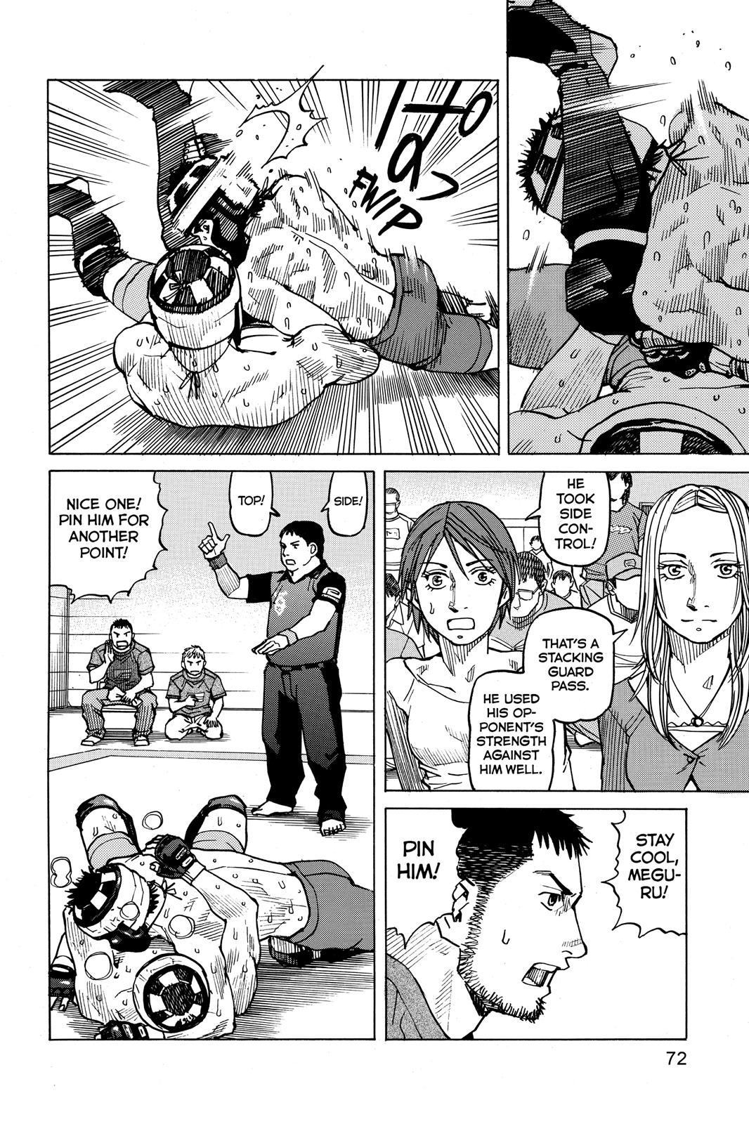 Read All-Rounder Meguru Manga Online