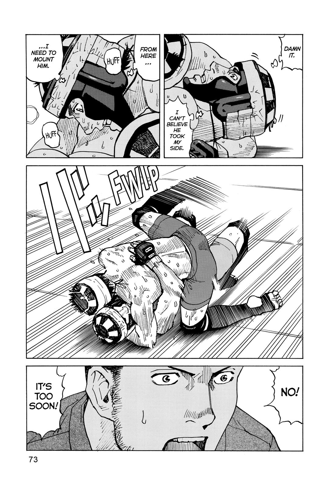 Read All-Rounder Meguru Manga Online