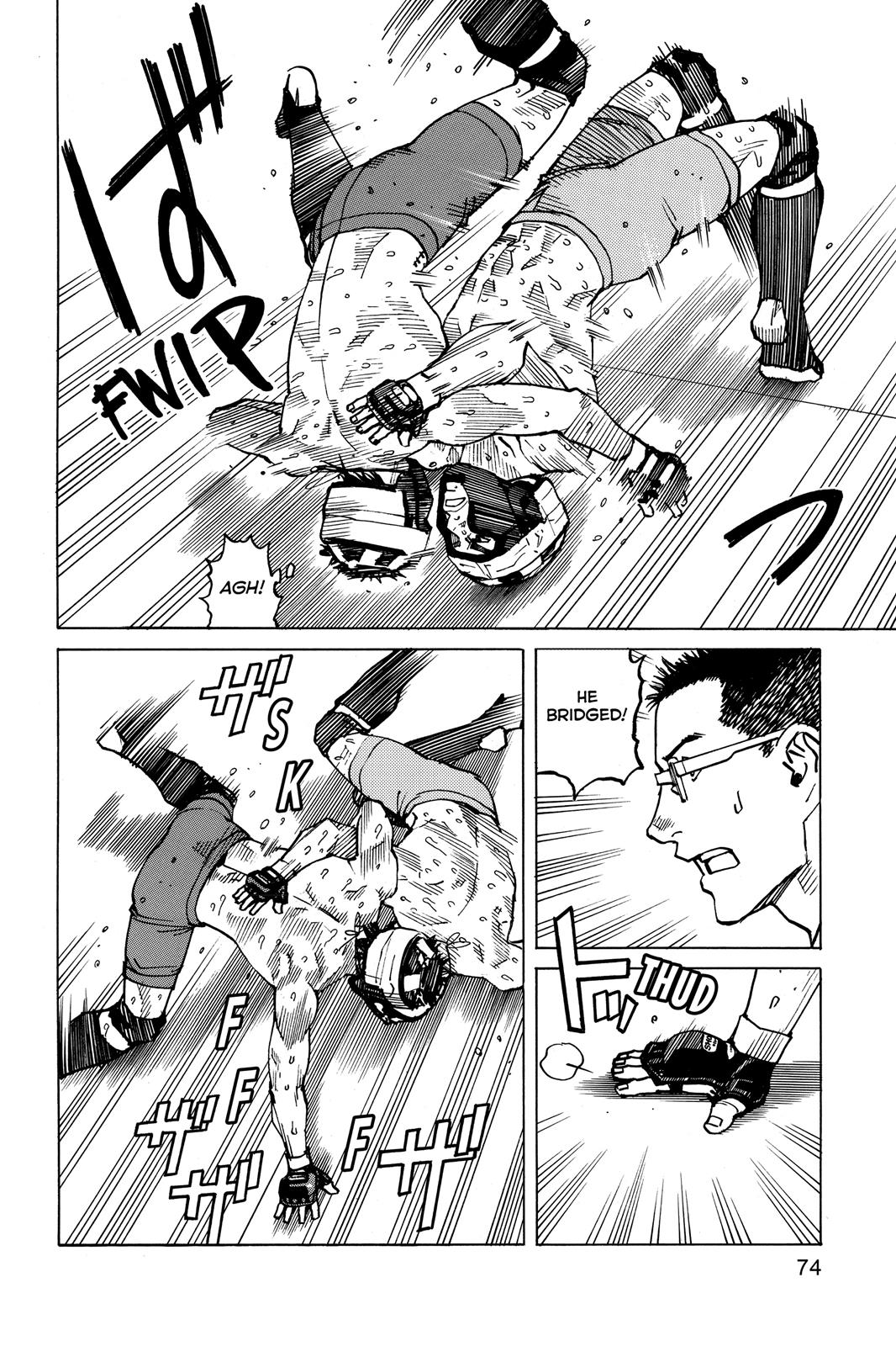 Read All-Rounder Meguru Manga Online