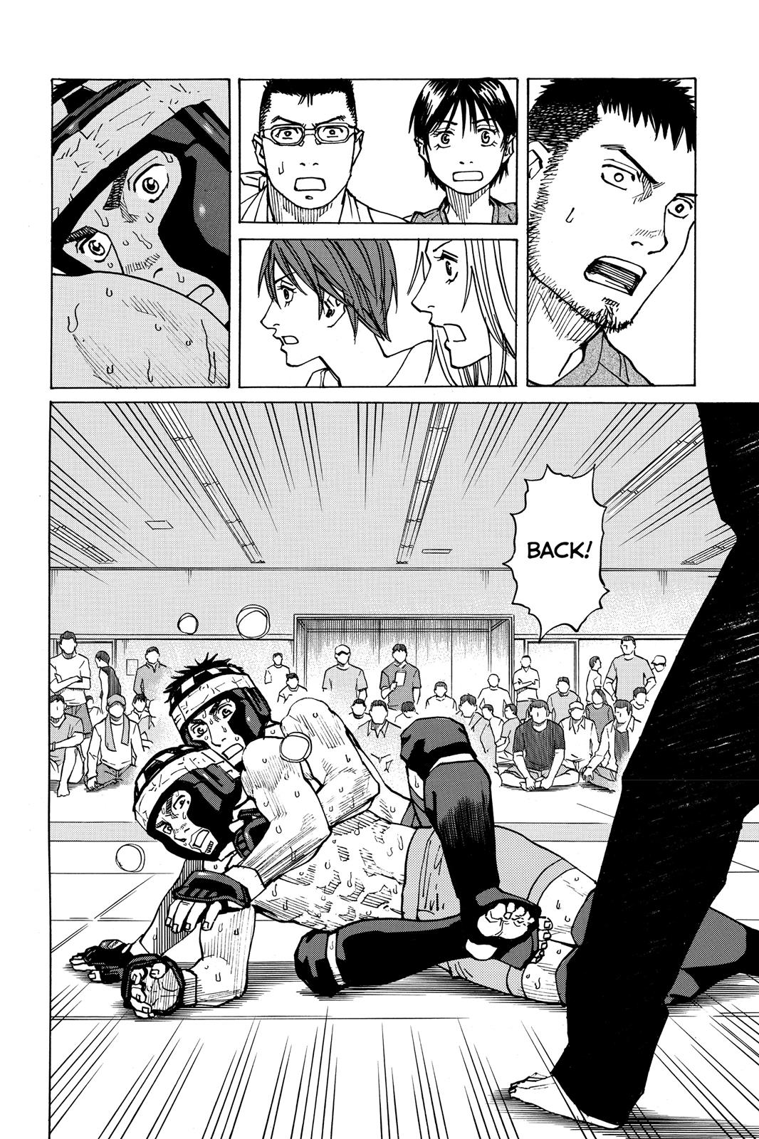 Read All-Rounder Meguru Manga Online