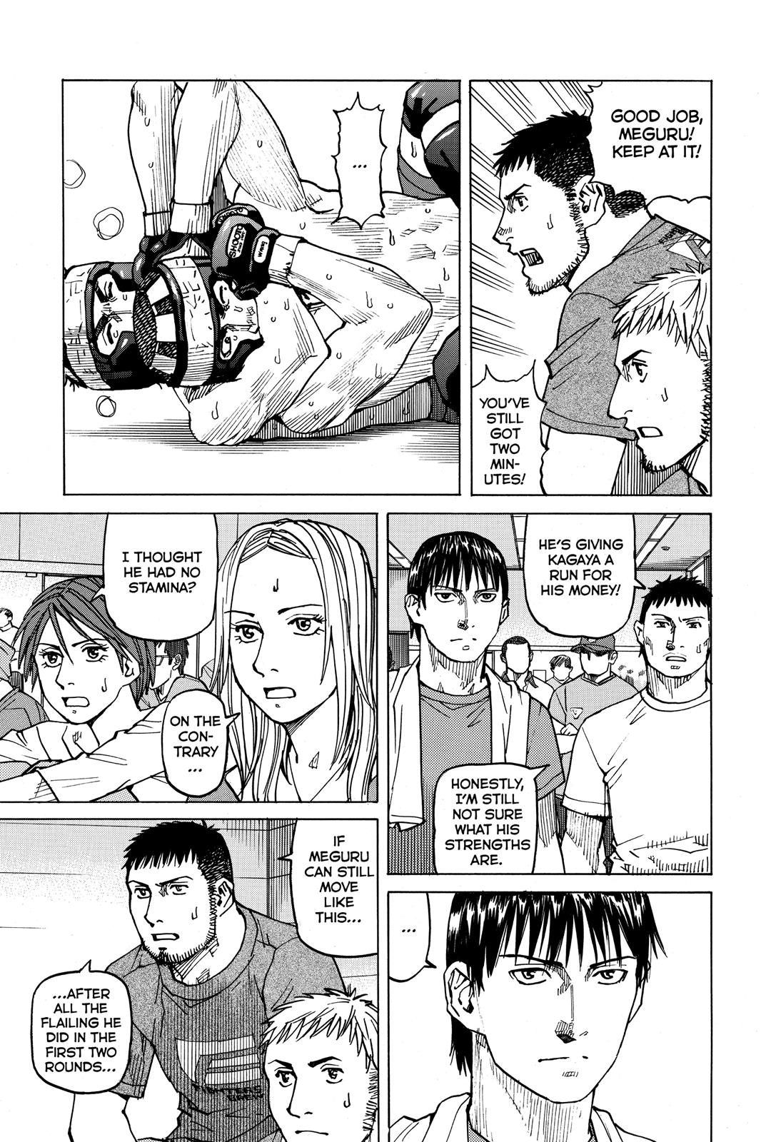 Read All-Rounder Meguru Manga Online