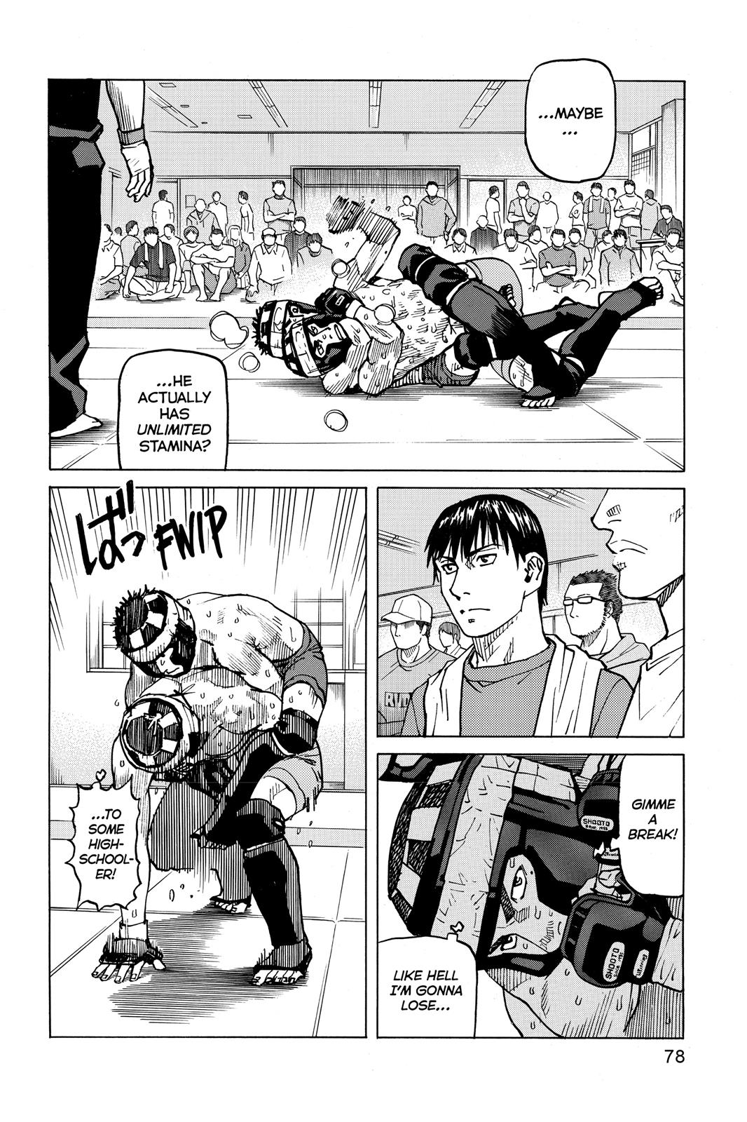 Read All-Rounder Meguru Manga Online