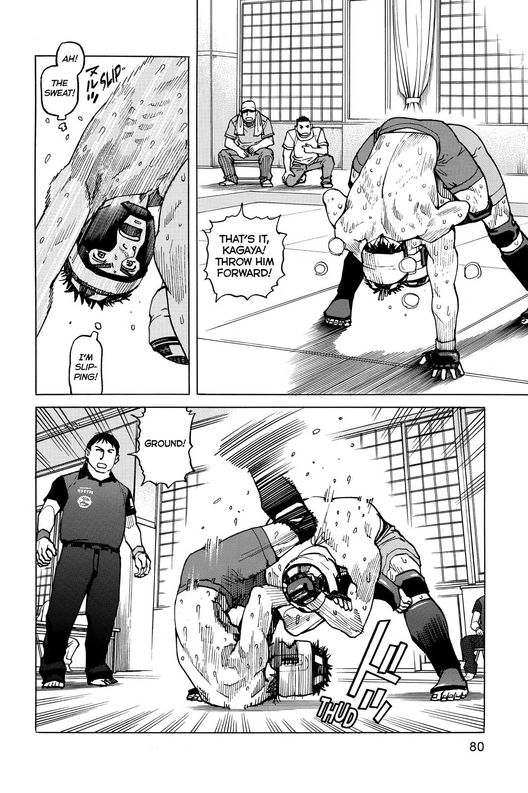 Read All-Rounder Meguru Manga Online