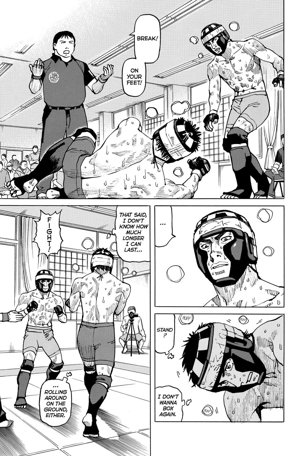 Read All-Rounder Meguru Manga Online