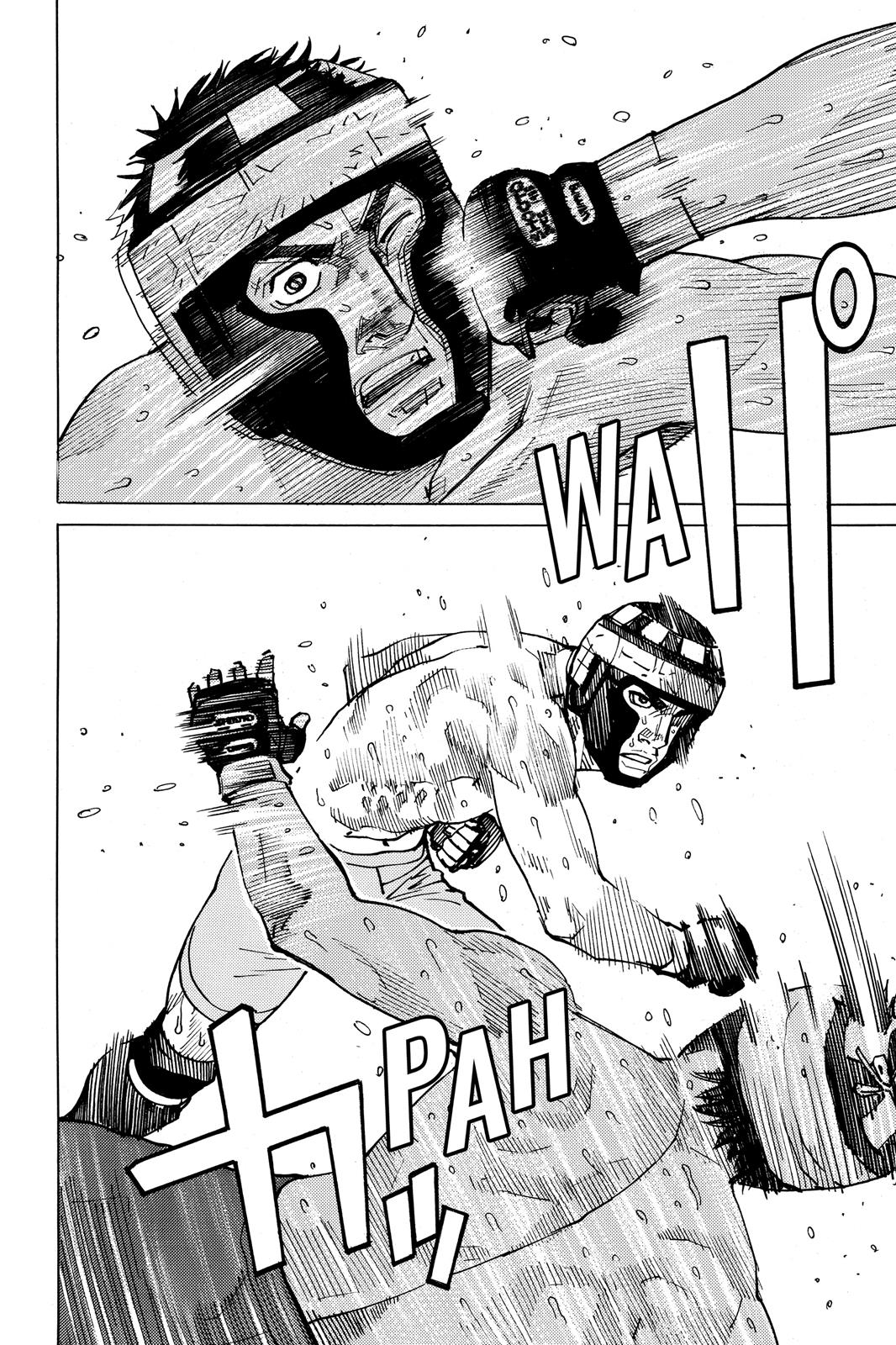 Read All-Rounder Meguru Manga Online