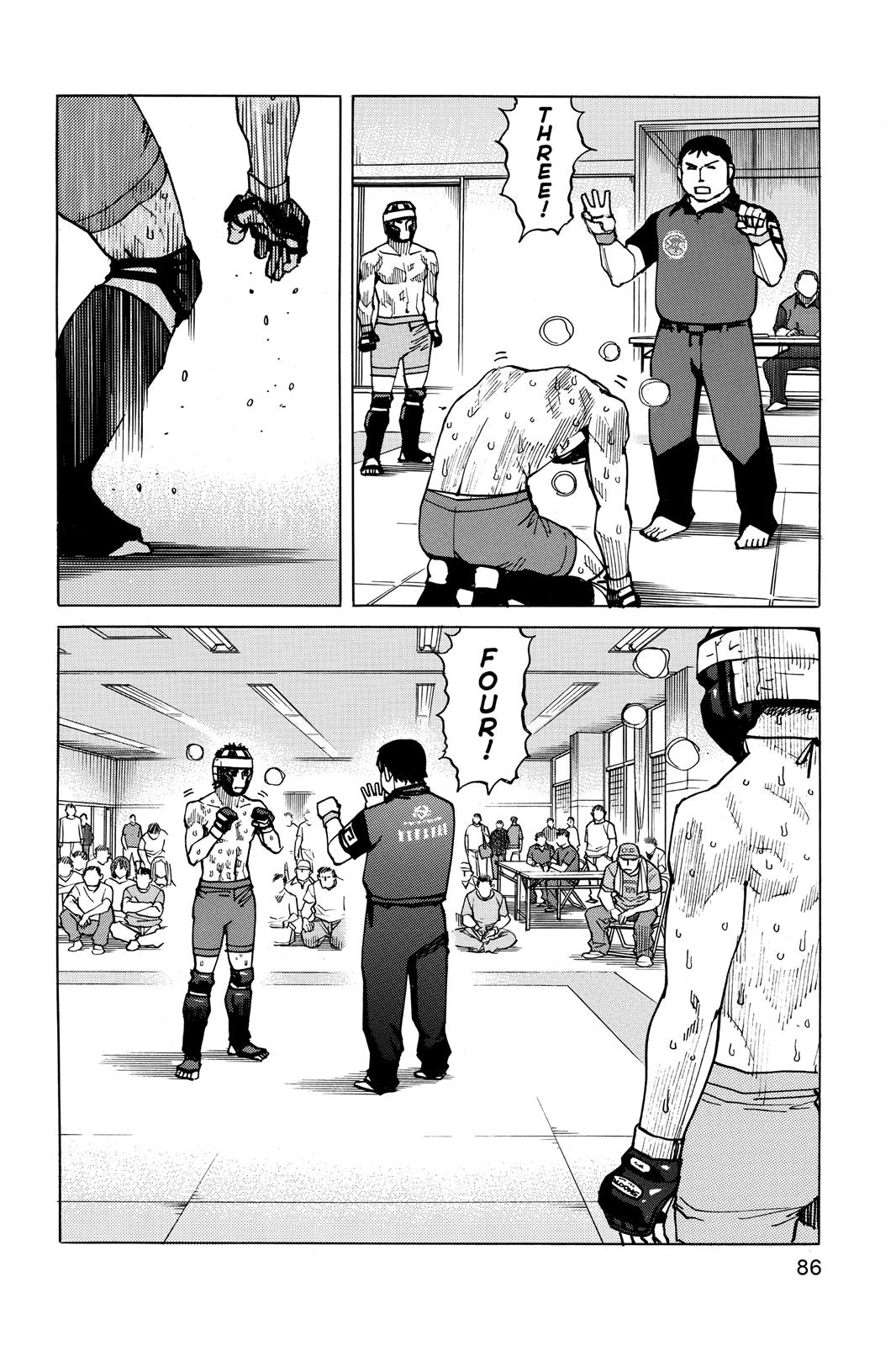 Read All-Rounder Meguru Manga Online