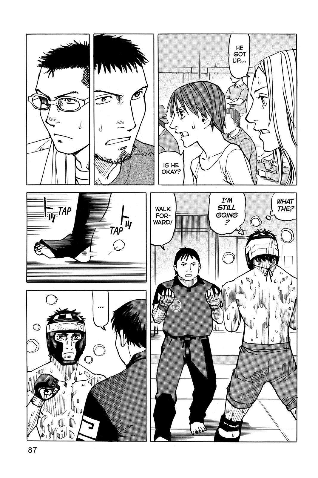 Read All-Rounder Meguru Manga Online
