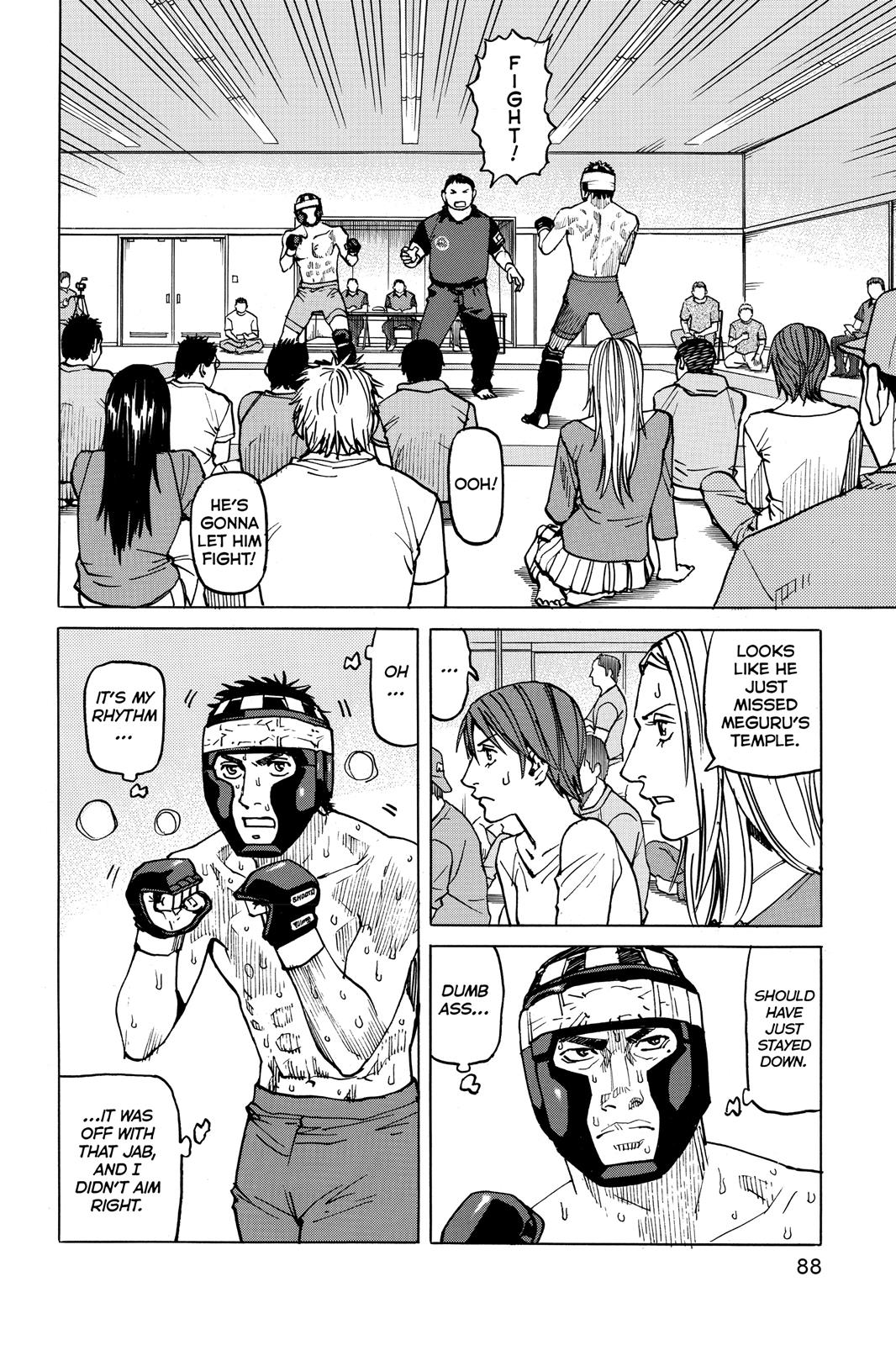 Read All-Rounder Meguru Manga Online