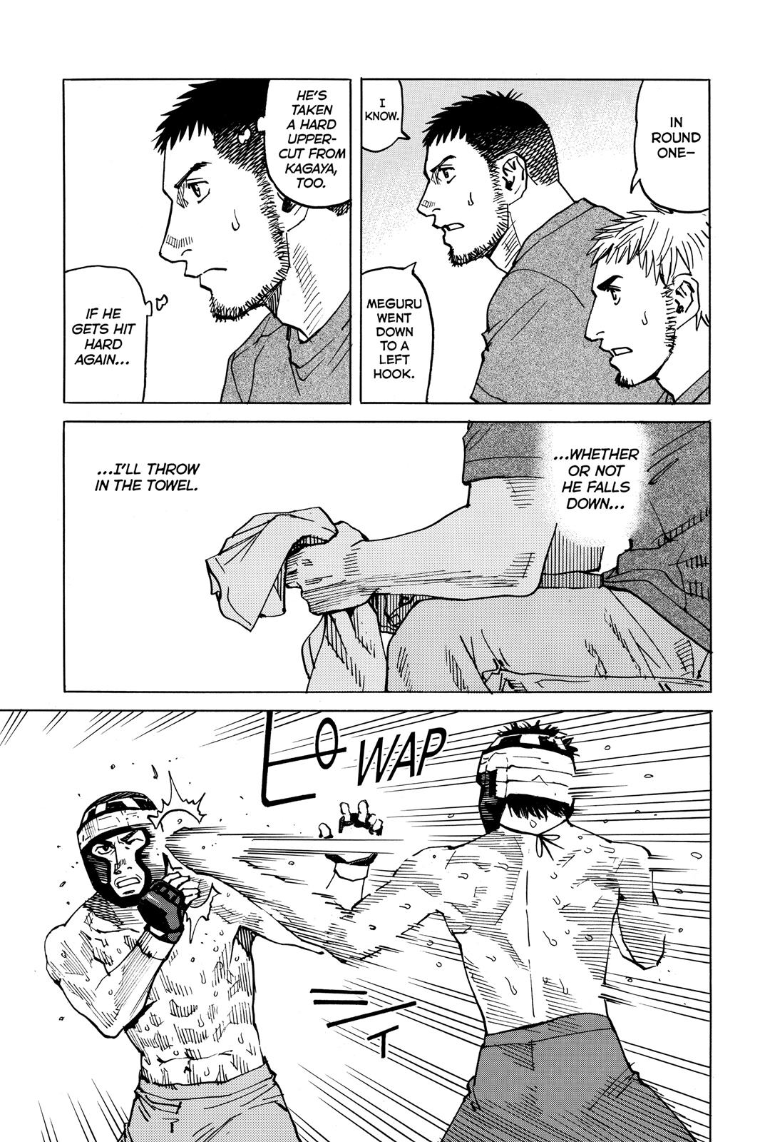 Read All-Rounder Meguru Manga Online