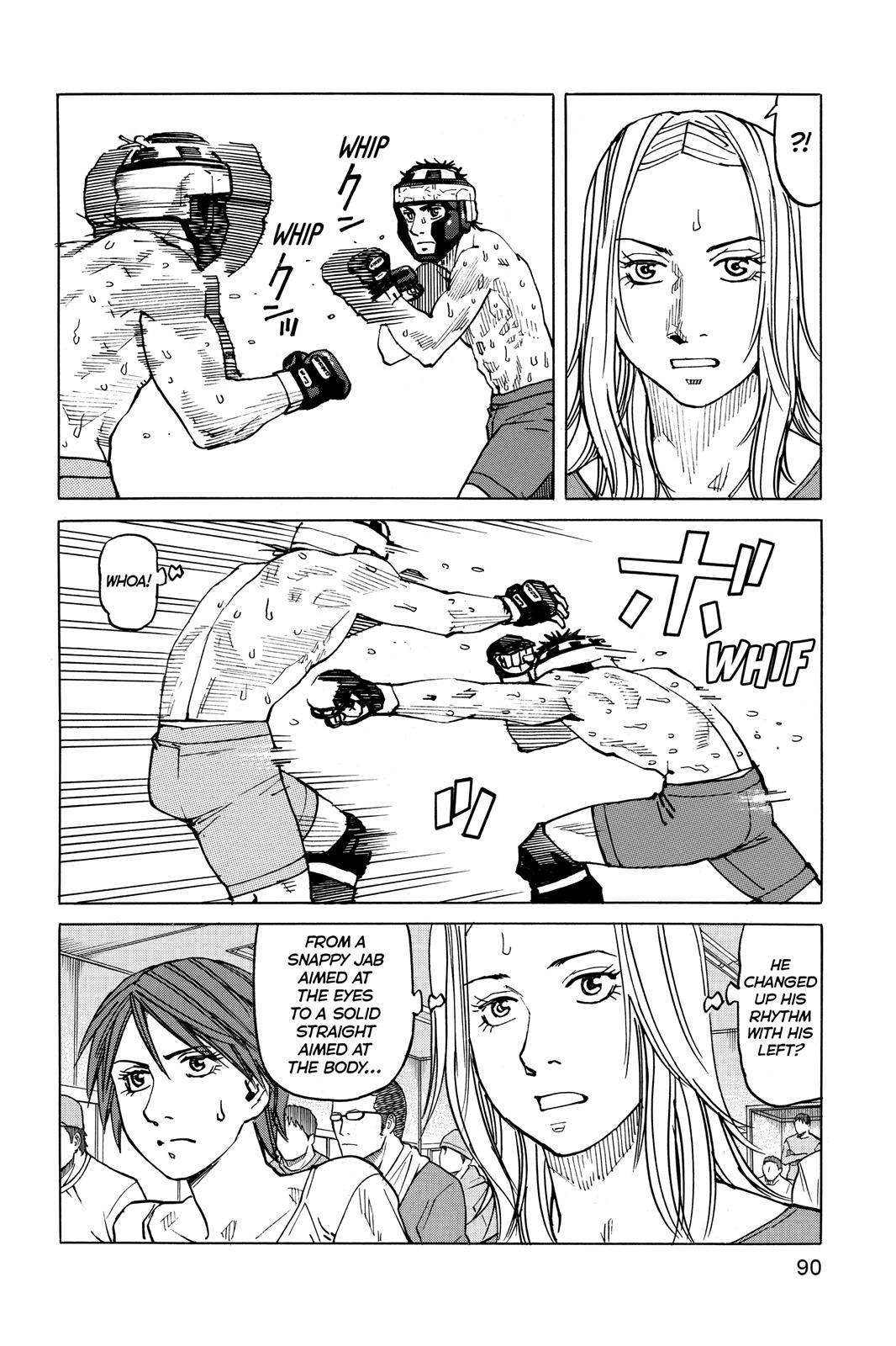 Read All-Rounder Meguru Manga Online