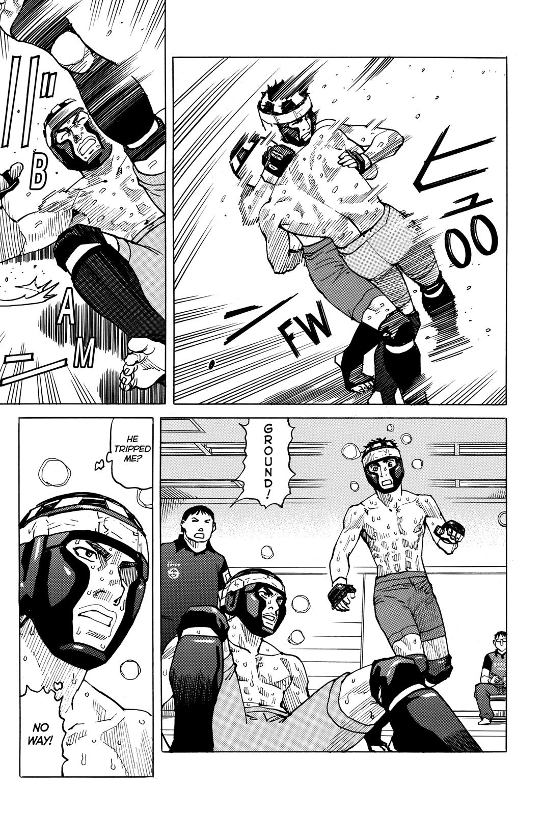 Read All-Rounder Meguru Manga Online