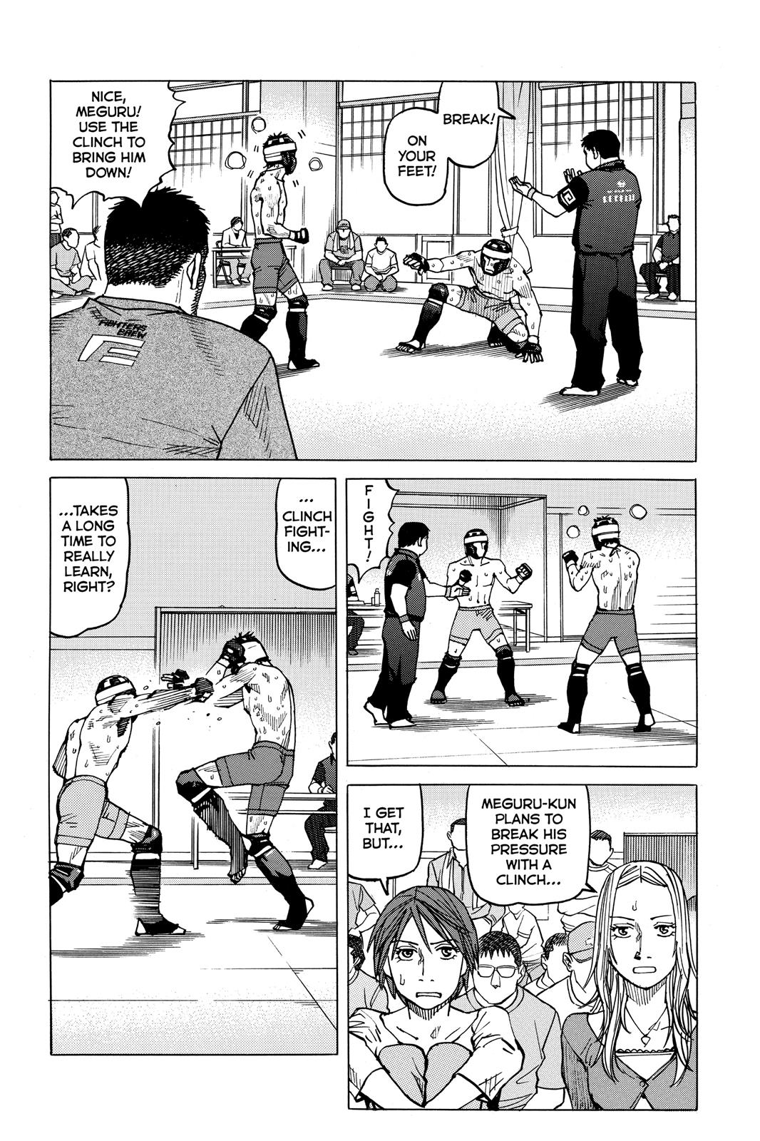 Read All-Rounder Meguru Manga Online