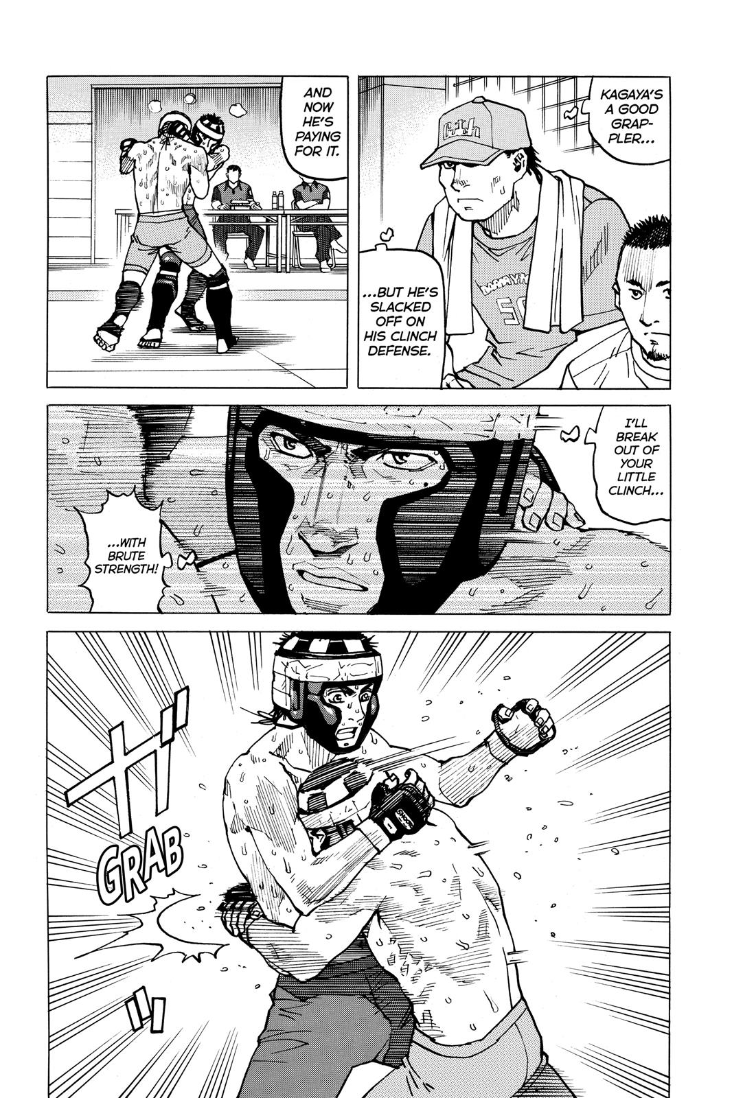Read All-Rounder Meguru Manga Online
