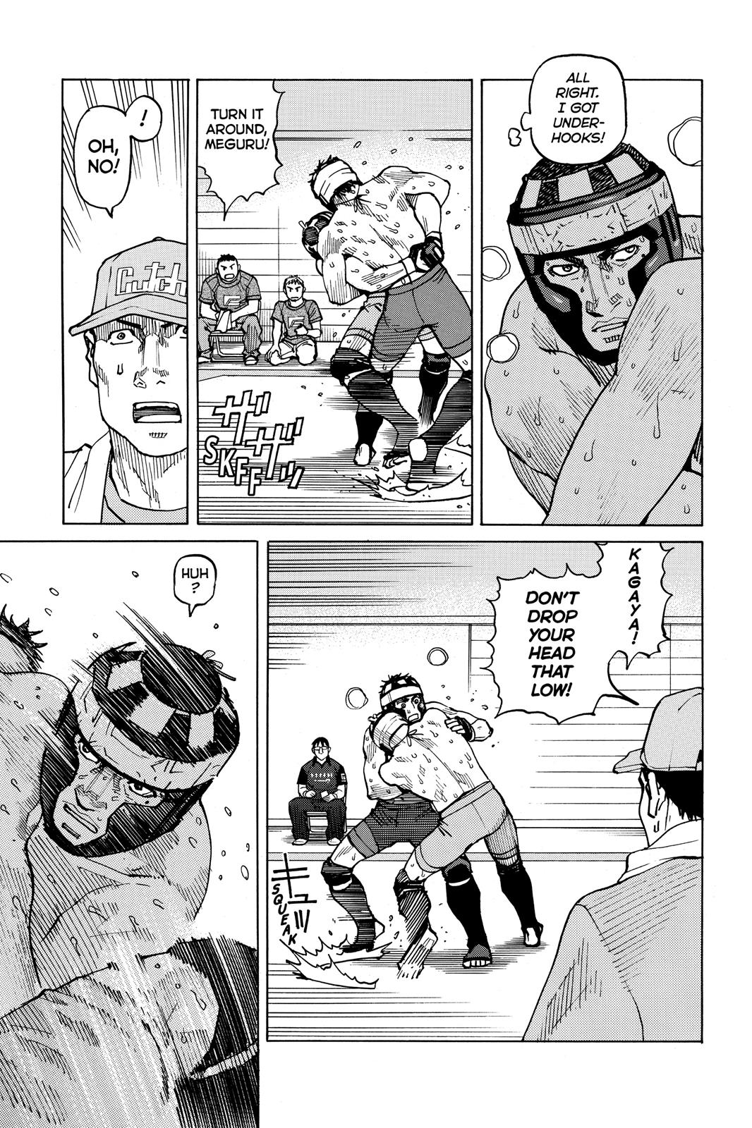 Read All-Rounder Meguru Manga Online