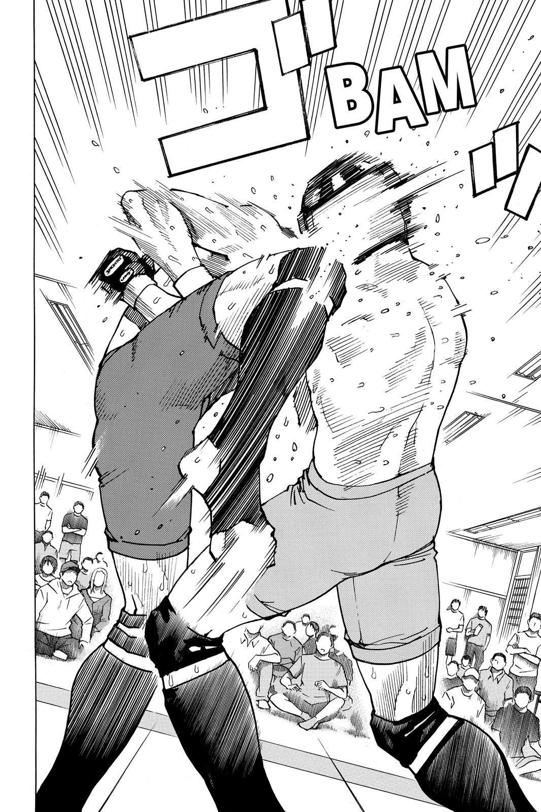 Read All-Rounder Meguru Manga Online