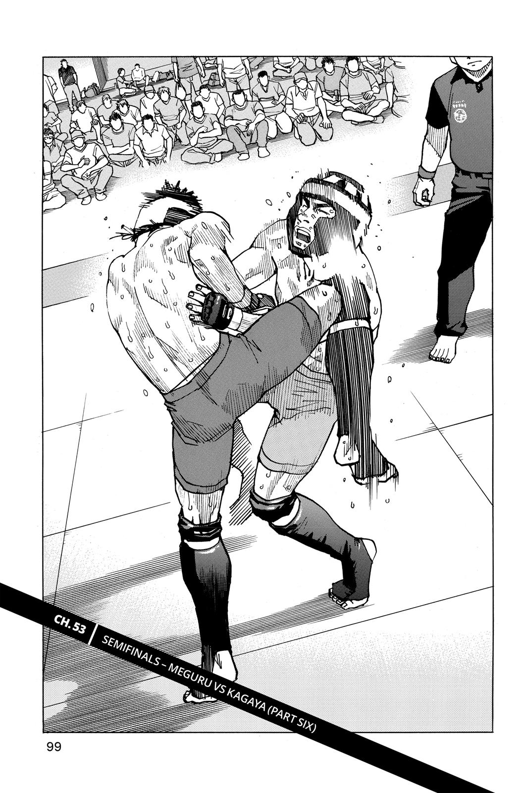 Read All-Rounder Meguru Manga Online