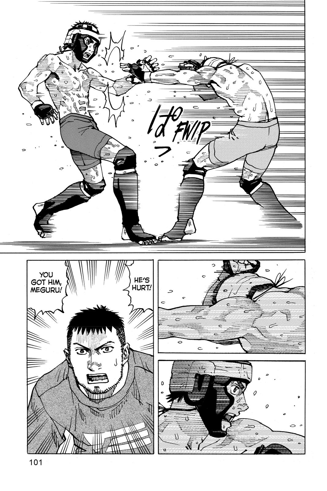 Read All-Rounder Meguru Manga Online