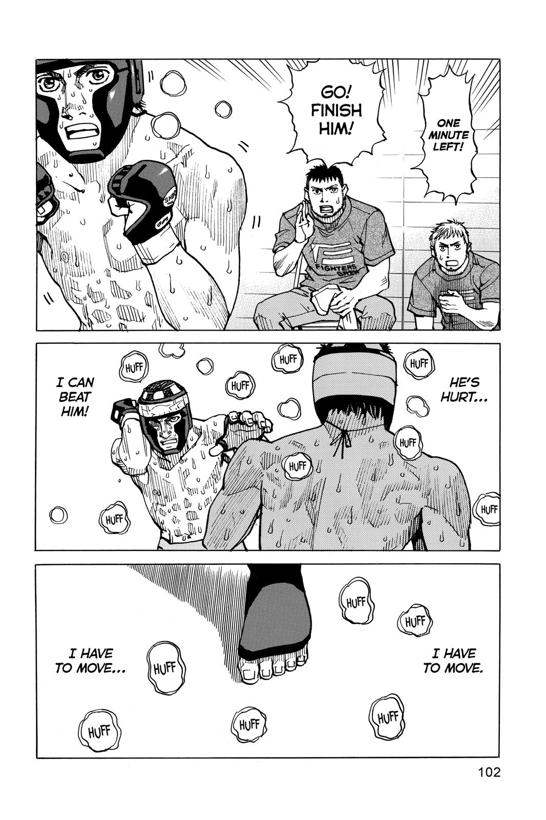 Read All-Rounder Meguru Manga Online